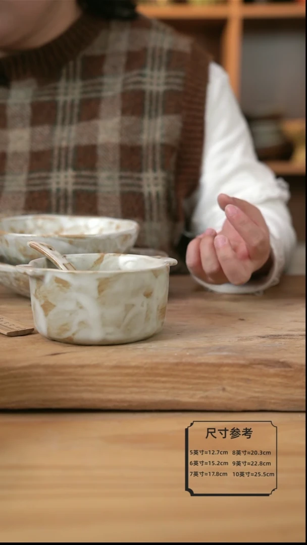 【闪购商品】粉影的双耳早餐碗加勺子