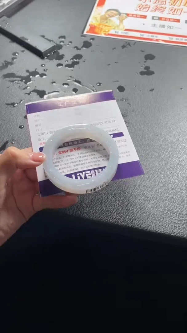 未镶嵌手镯定制翡翠柿**意定制手镯XCZB/DZS11