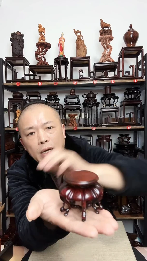 紫砂底座木内径5高6