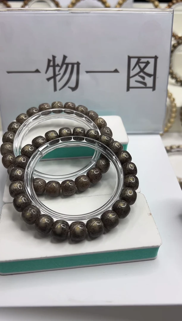 手串星月菩提173  石玉料黑冰10*9mm