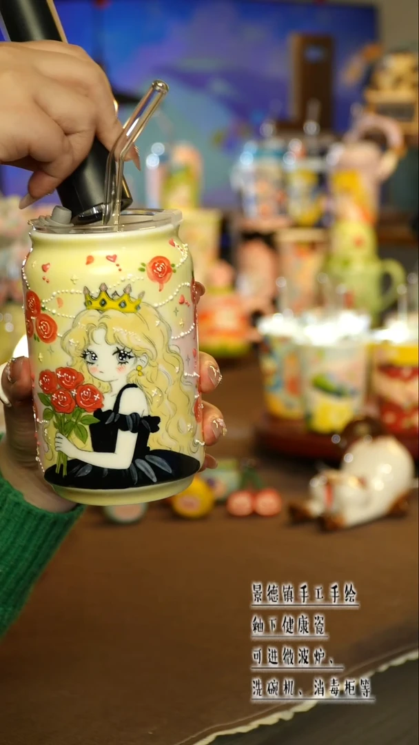 景德镇手绘陶瓷&A646