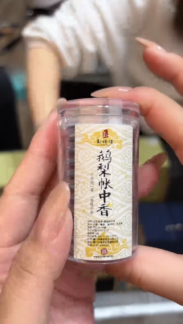 【闪购商品】@@@@@@@@@@@@2221