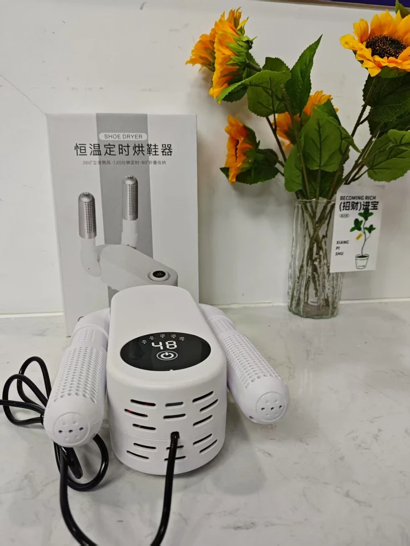 烘鞋器   电器ZT