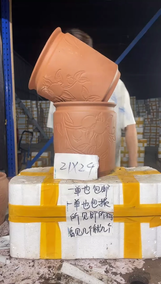 紫砂花盆紫砂花盆宜兴紫砂粗陶花盆21*24