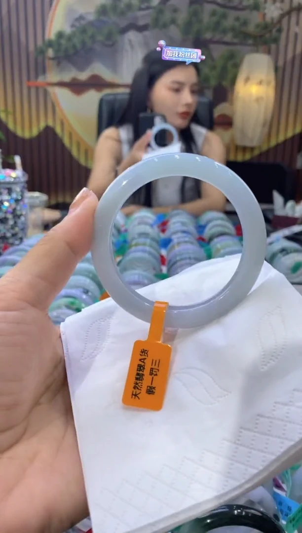 翡翠手镯未镶嵌多人05418