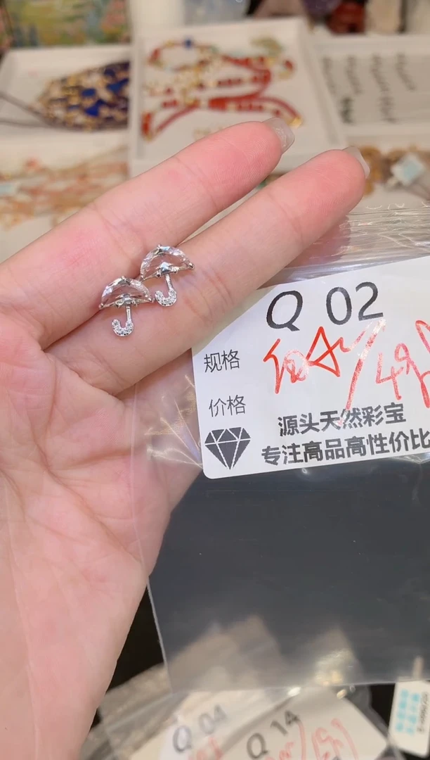 银S925镶嵌耳饰水晶多样性发一Q02
