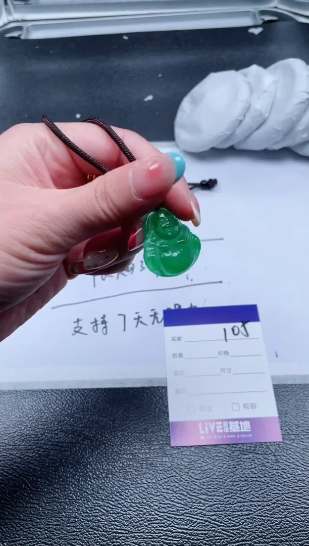 105所见即所得秒拍秒付-大肚佛