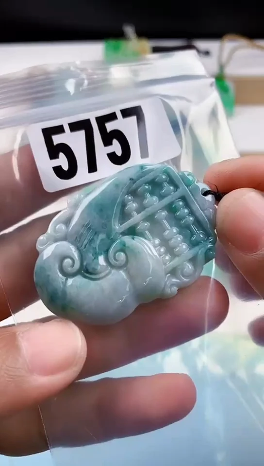 【闪购商品】翡翠挂件未镶嵌天然翡翠吊坠挂件