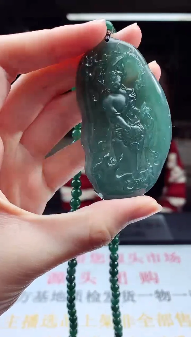 未镶嵌定制翡翠天然A货翡翠拍一发一