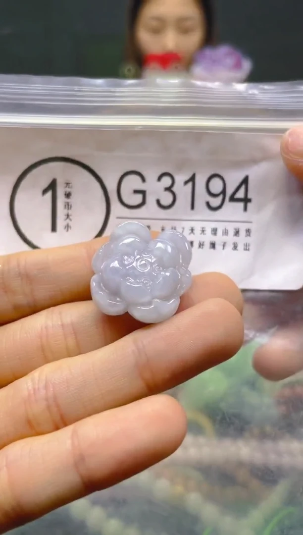 颈饰未镶嵌翡翠/G/翡翠A货，一件也是批发价