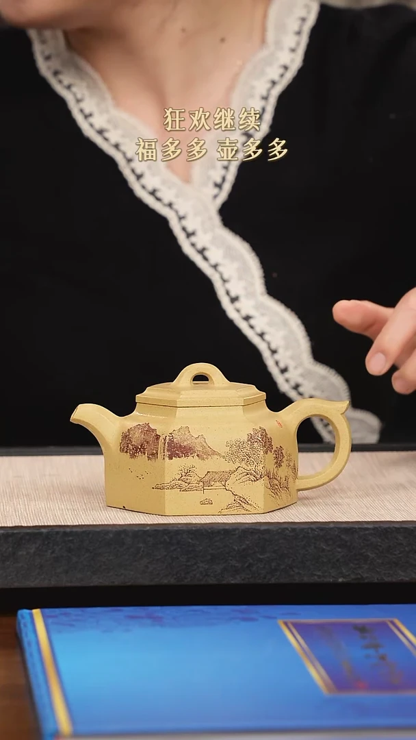【闪购商品】紫砂茶壶紫砂紫砂紫砂