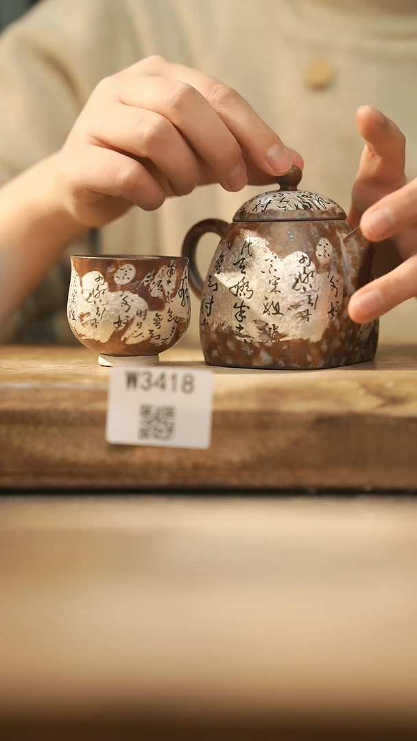 【闪购商品】【经典福利】/ 套装@@W3418