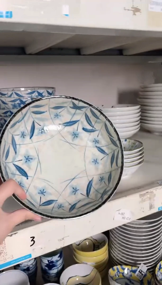 陶瓷黄泥桔梗7.7英寸钵 微瑕