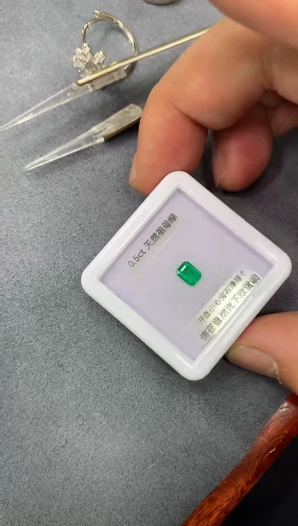 裸石祖母绿0.5ct 27