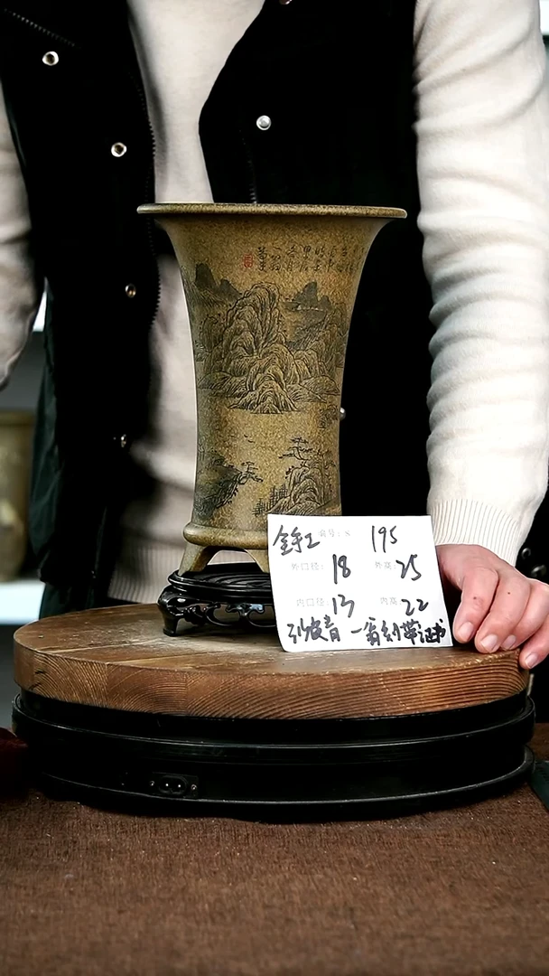 【闪购商品】紫砂花盆195+s宜兴紫砂花盆