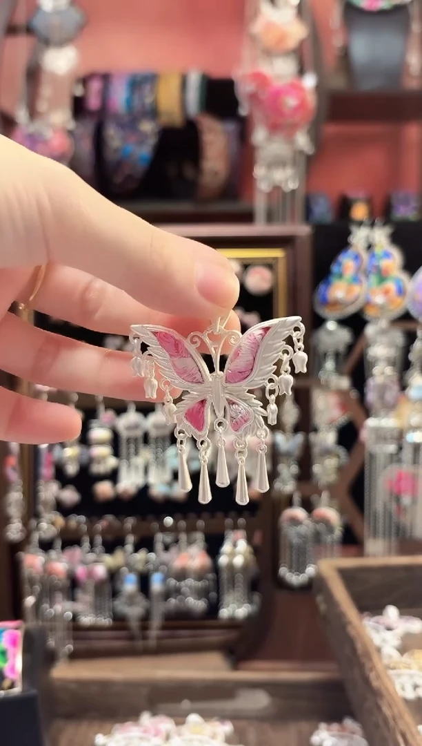 织绣 云织谣民族风精美饰品   489