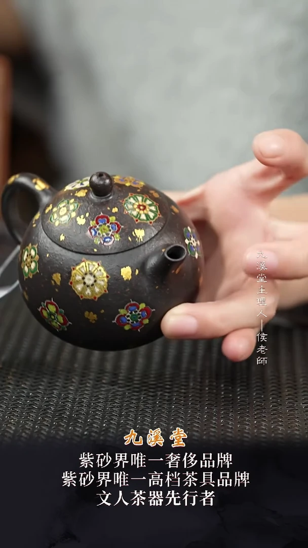 JXT117豆蔻西施大彬铁血红砂140cc