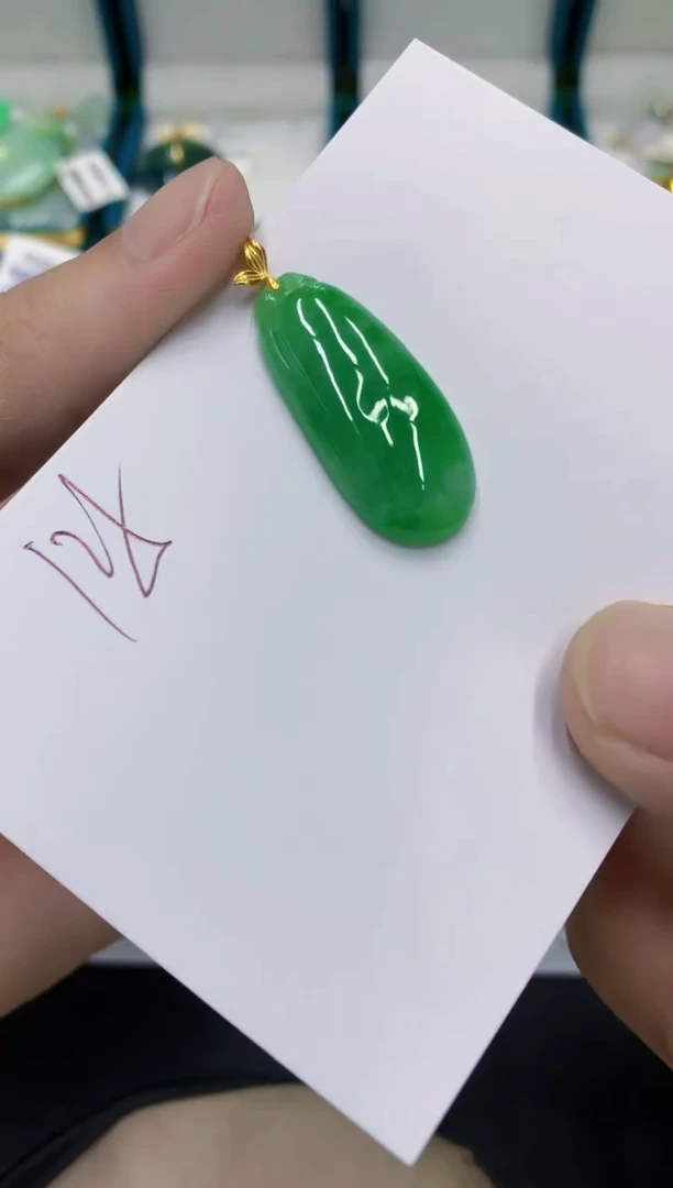 颈饰18K金镶嵌翡翠翡翠