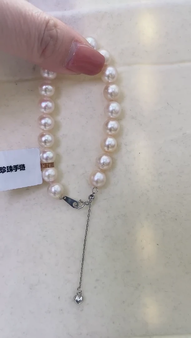 【闪购商品】海水珍珠LL银S925镶嵌珍珠手链@@C332