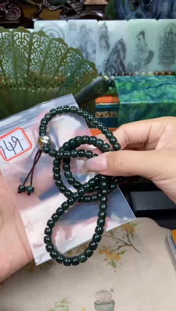 和田玉未镶嵌颈饰和田玉