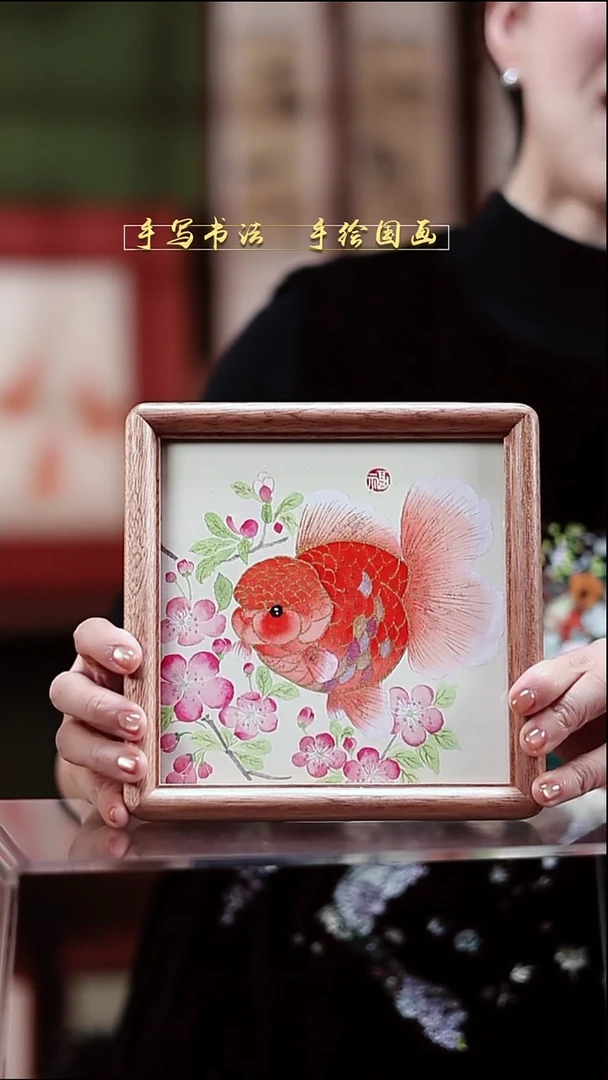 国画桃花金鱼  17*17cm实木