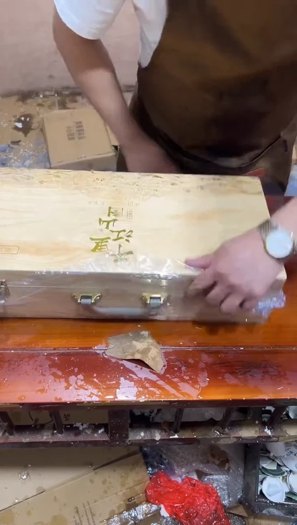 瓷片其他其他其他其他