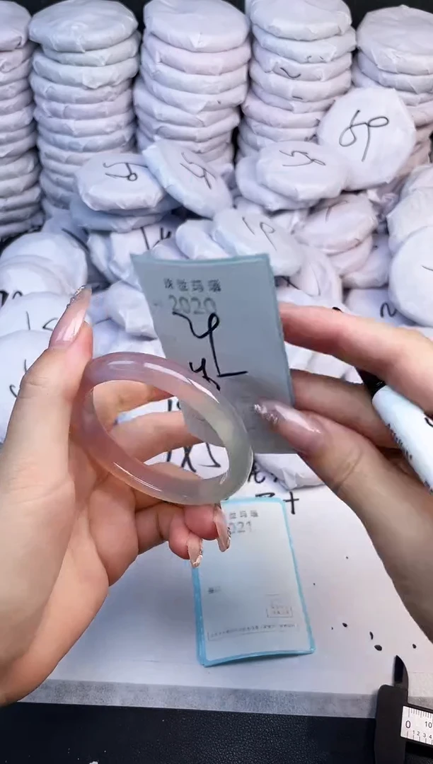 手镯玛瑙/玉髓未镶嵌2020