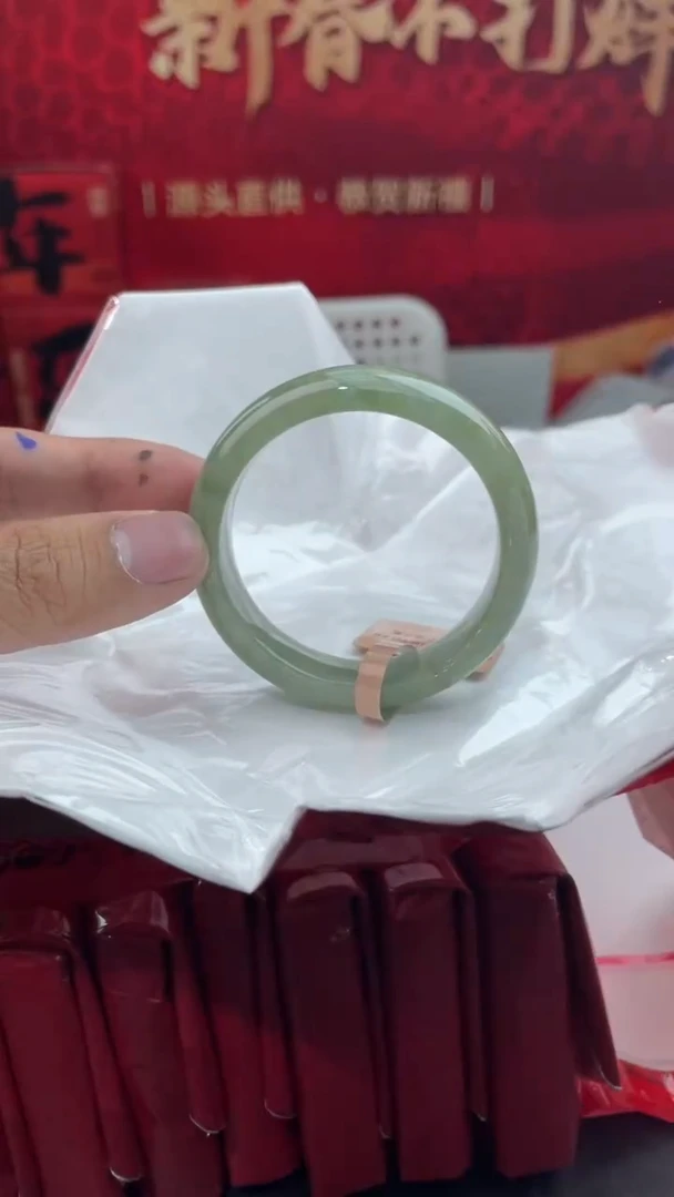 【闪购商品】翡翠手镯未镶嵌11翡翠手镯（微瑕）