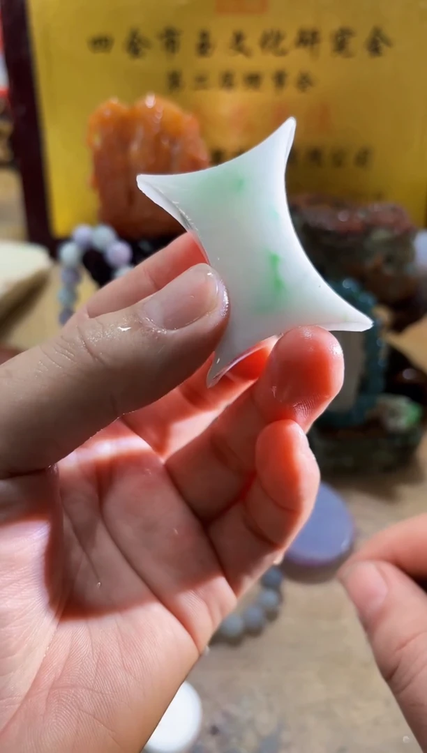 未镶嵌挂件翡翠A货常星7172