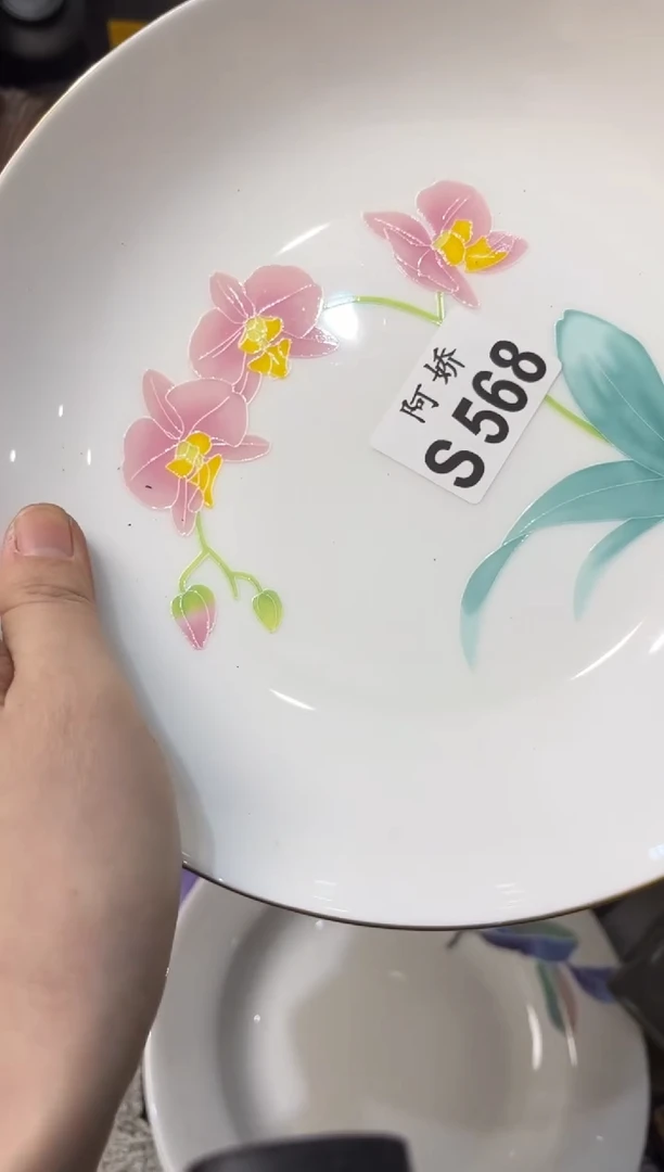 【闪购商品】瓷片568 平淡的生活 平淡的生活