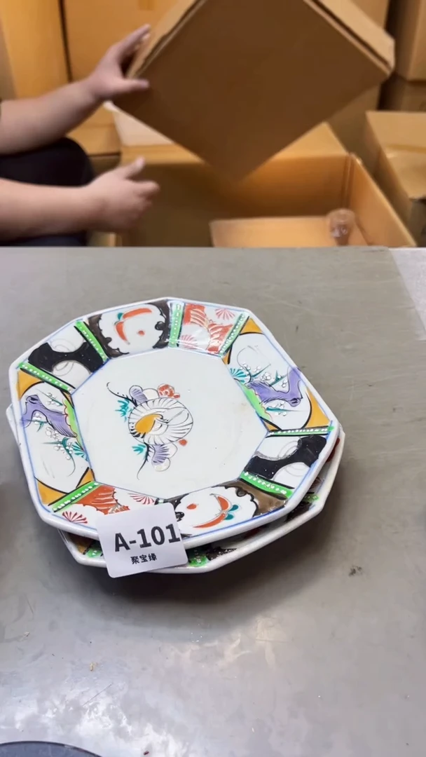 【闪购商品】瓷片101聚宝缘海淘精选
