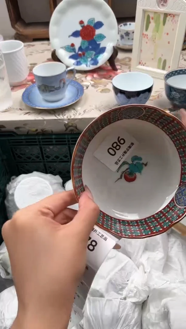 瓷片汐**tF         980