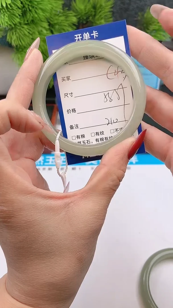 【闪购商品】石英质玉手镯未镶嵌c43东陵玉微色差