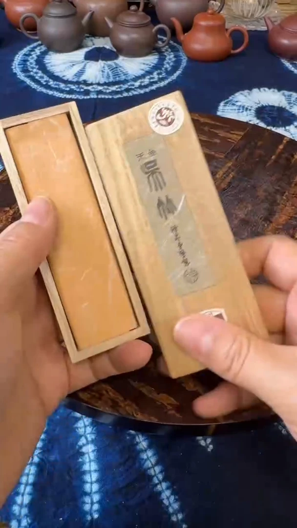 轩*茶道具瓷器茶器