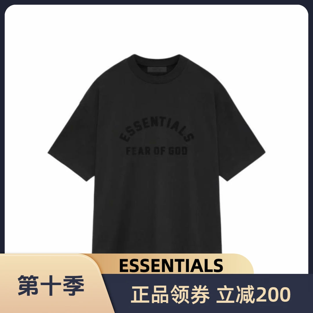 Essentials 24 第十季夏季系列字母印花套头圆领短袖T恤男女