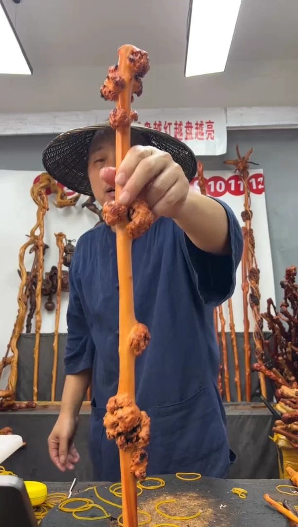 黑果木其他黑果木803