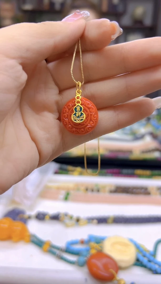 玛瑙/玉髓吊坠(赠链)银S925镀金镶嵌DIY款D204