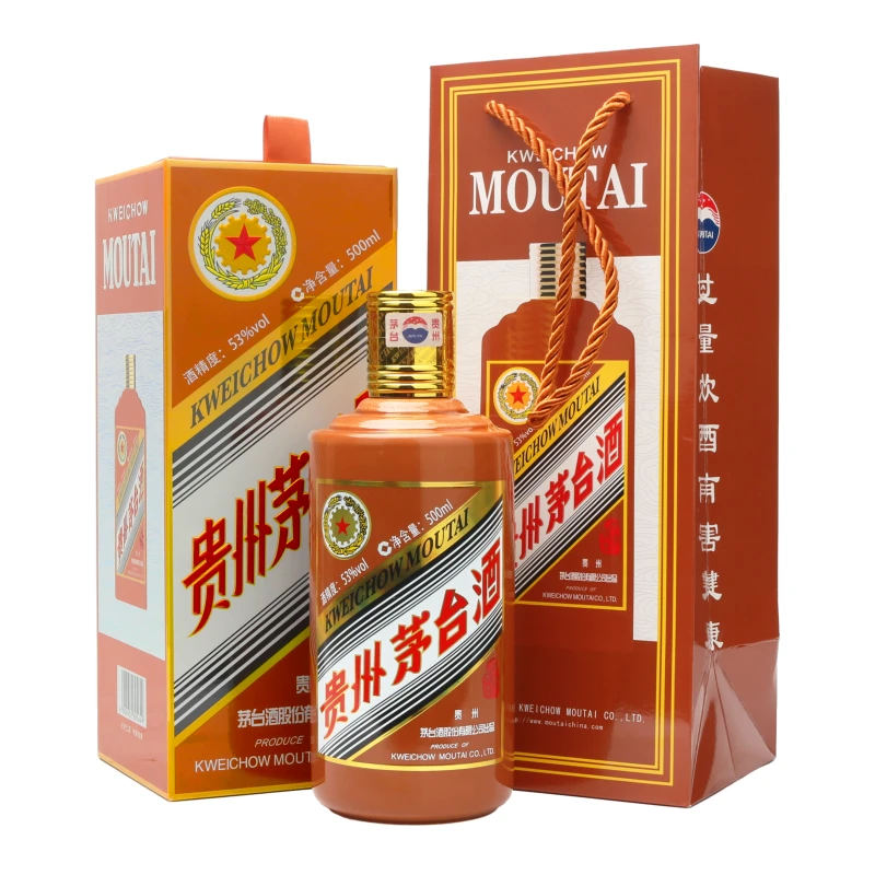 KWEICHOW MOUTAI/贵州茅台53度酱香白酒500ML1瓶生肖龙年53度