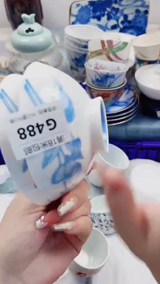马*G488***************