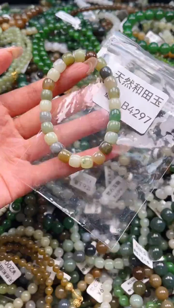 未镶嵌和田玉挂件1