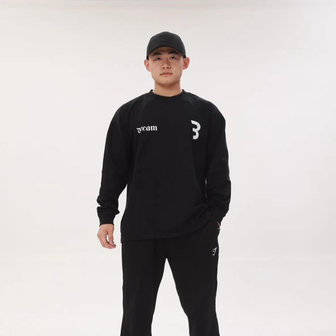 福利专区！克里斯同款运动休闲训练宽松纯棉圆领长袖透气男士卫衣