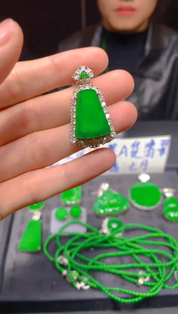 未镶嵌定制翡翠84多样性发货（发其一）