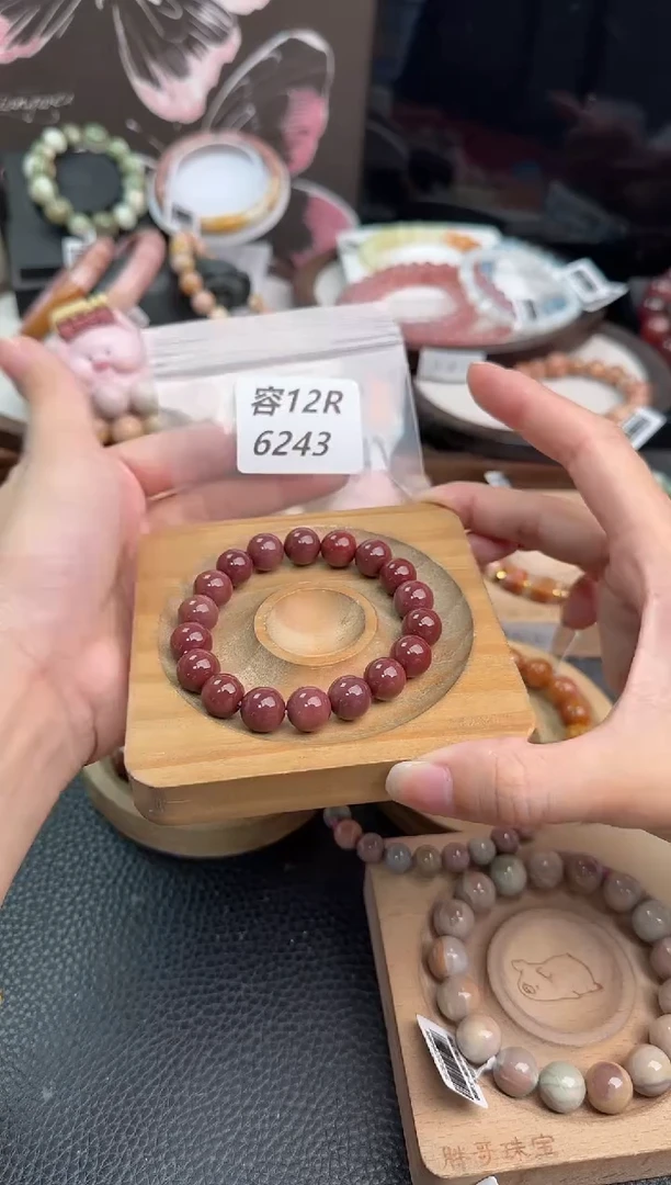 未镶嵌手链石英质玉羊*12R6243