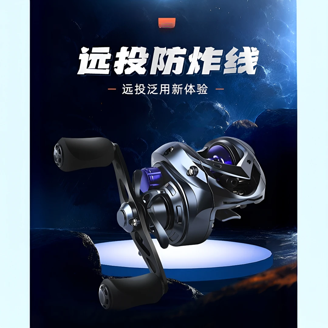 【单轮】新手入门金属线杯3000型路亚精准纺车轮抛投水滴轮远投品质