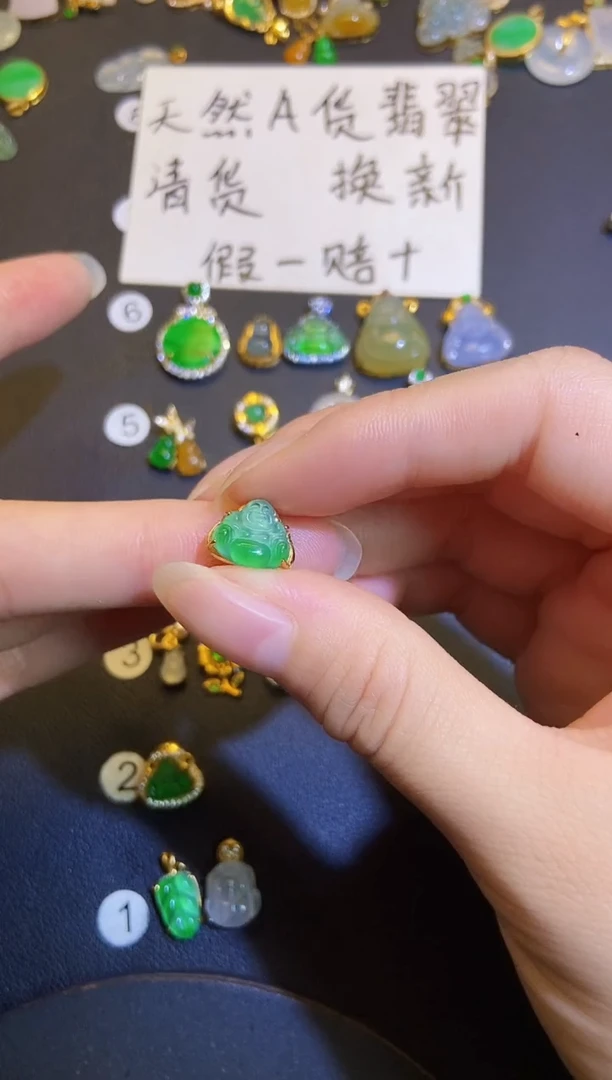 吊坠(不含链)银S925镶嵌翡翠1