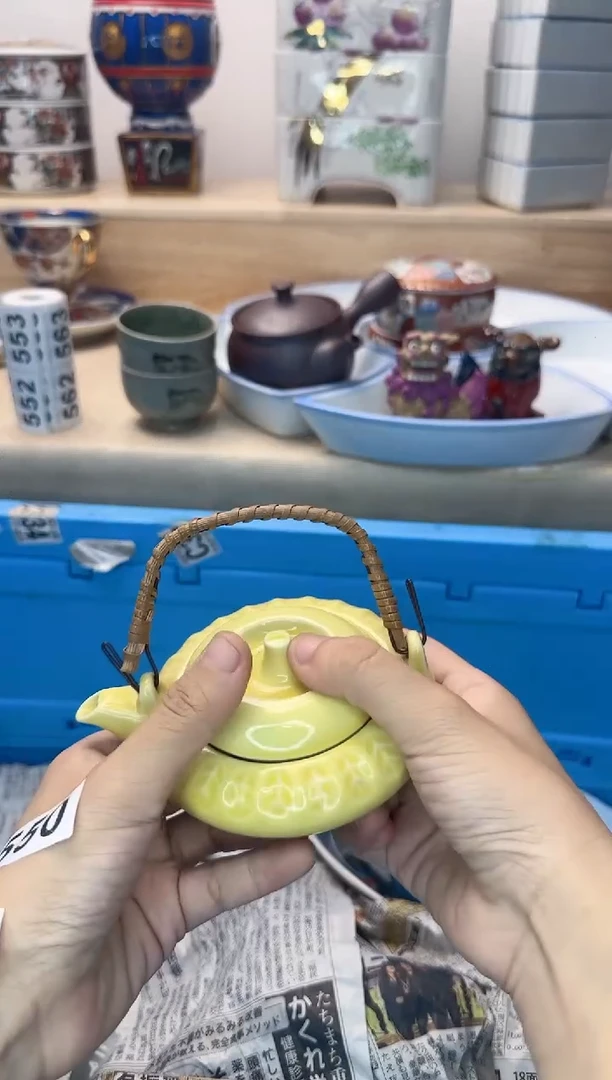 茶杯紫砂✨***✨550陶艺中古瓷器满18米包邮