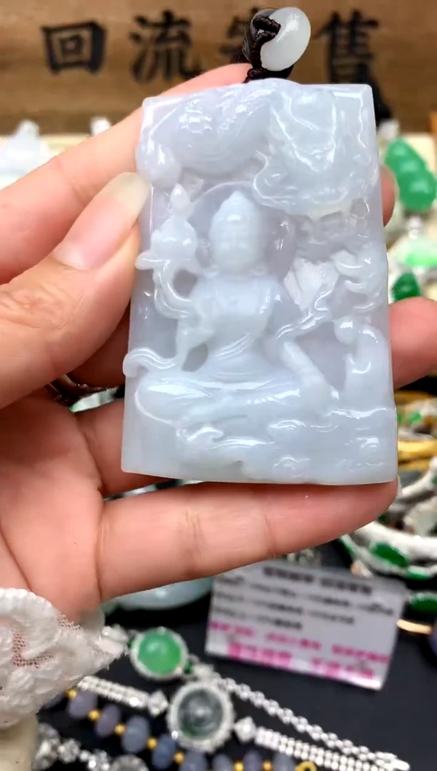 【闪购商品】翡翠颈饰未镶嵌33-中国好珍宝