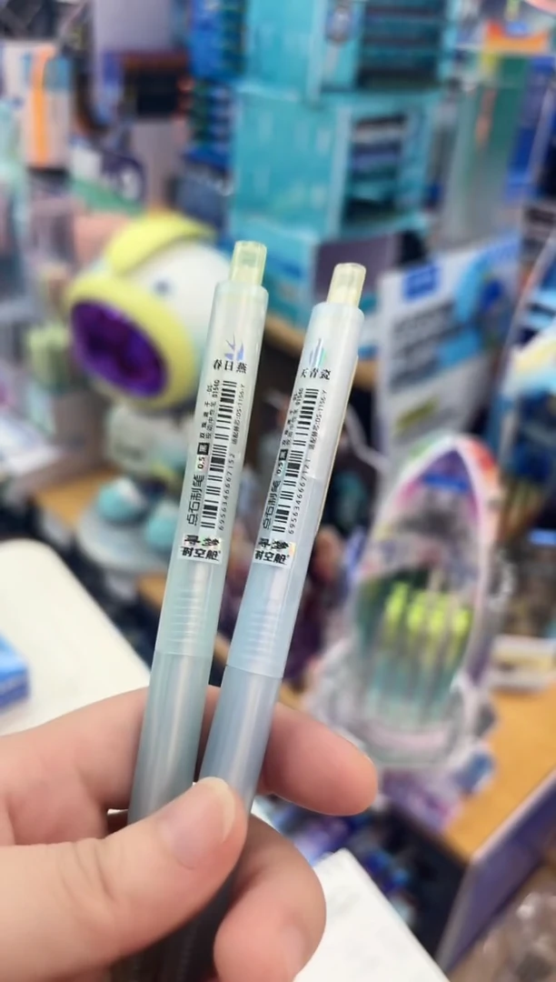 石头ds-0154g寻梦中性笔--【春日燕】+【天青瓷】各1支