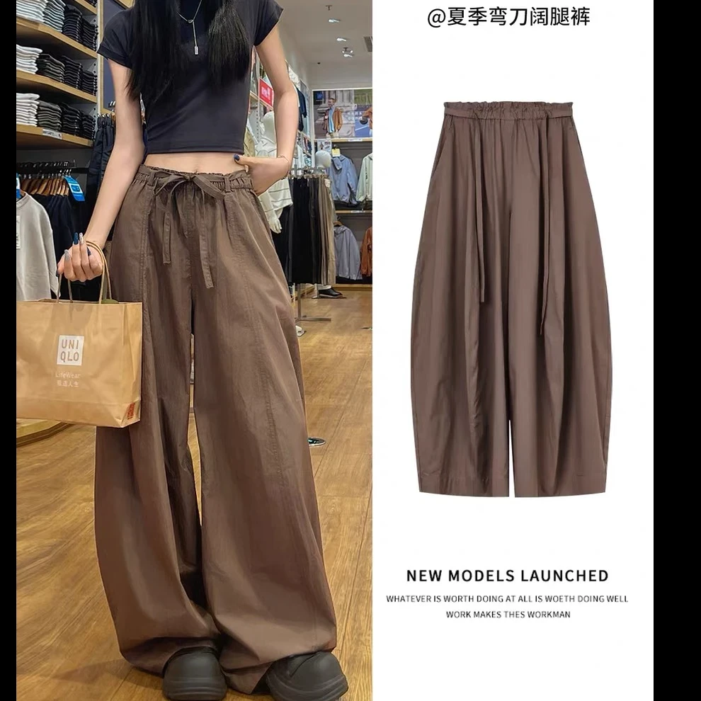 韩系慵懒风休闲垂感抽绳弯刀裤2025夏季薄款宽松显瘦阔腿裤