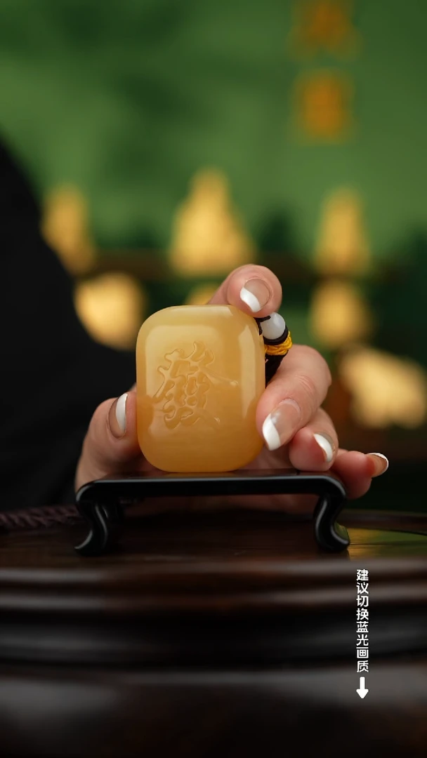 玉【赚大发】天然玉石手把件